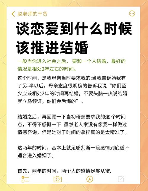 恋爱两年正处于疲倦期前几天大吵后和好他对我特别冷漠后来突然有