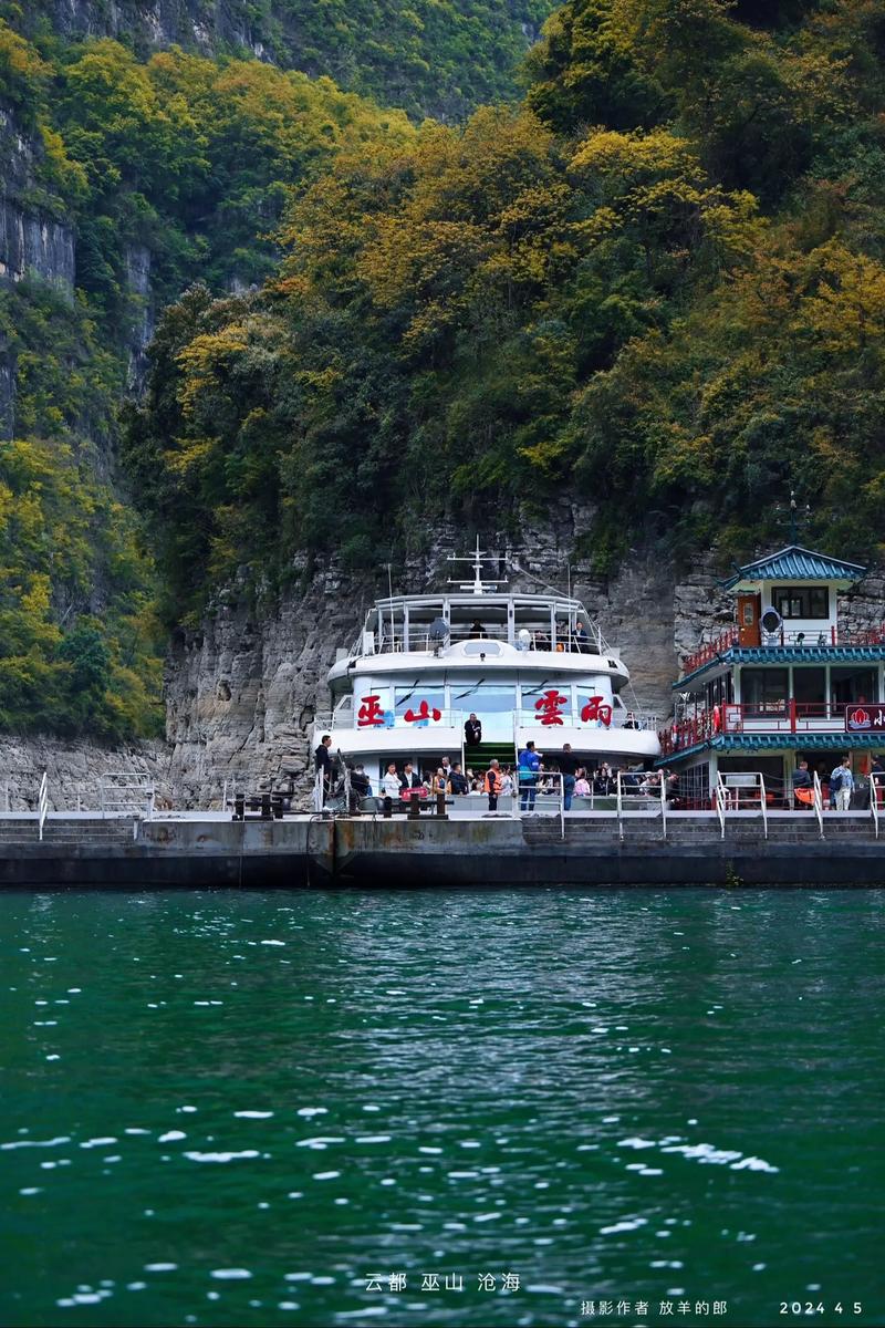 春节期间适合到长江三峡旅游吗小三峡那时候可以玩吗是长江的枯水