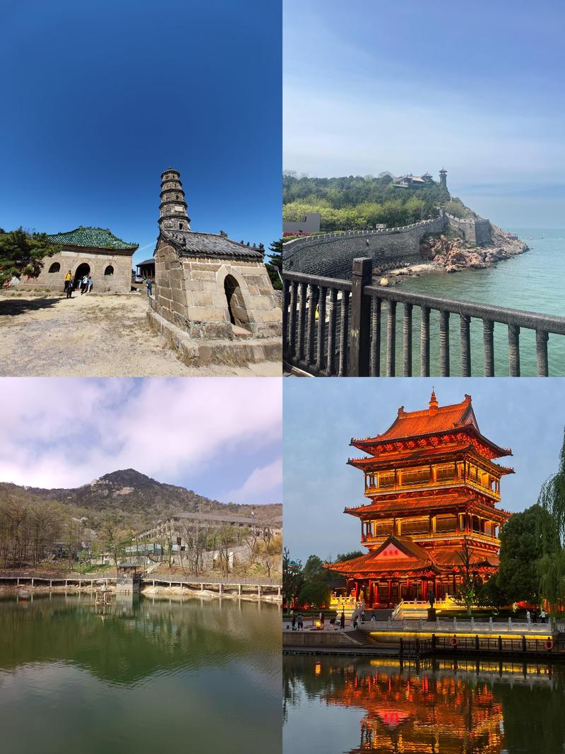 山东有什么好玩的地方和著名的旅游景点