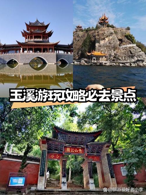 本人在长沙最准备近休年假8天想去云南旅游有什么好的旅游景点谁