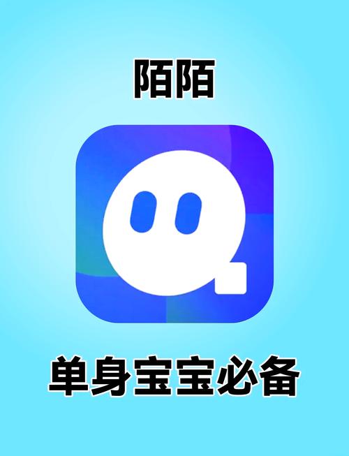 红蓝cp交友软件靠谱吗