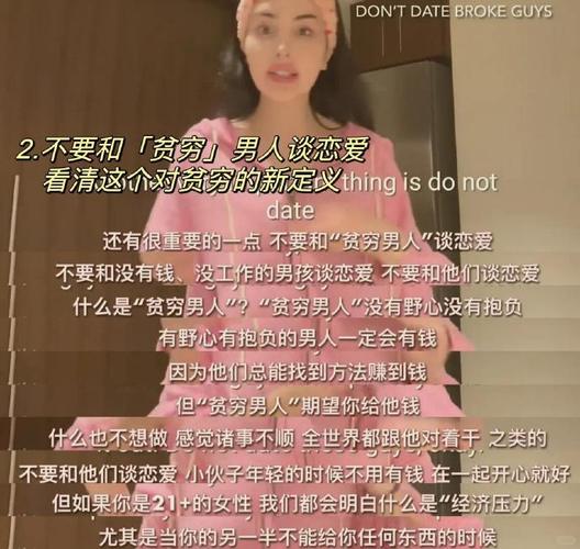 一个老实的人应该如何跟女孩子谈恋爱呢