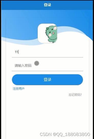 uniapp+vue基于Android的驴友社交结伴游活动系统 微信小程序springboot/php/python/nodejs(图1)