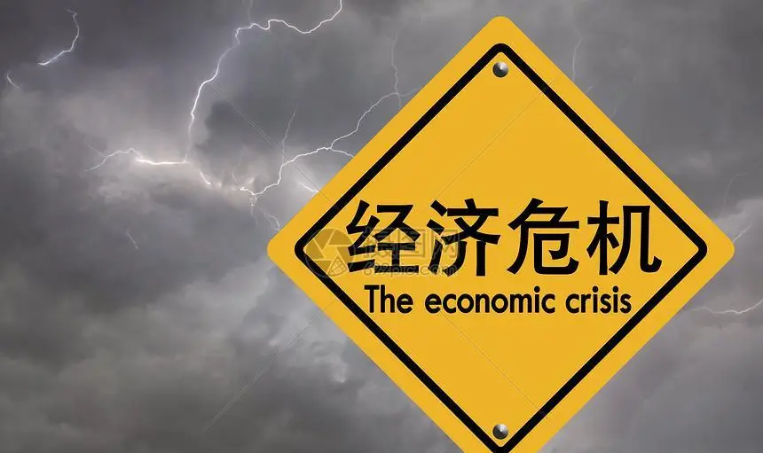 美国债务货币化的另一端是全球经济灾难